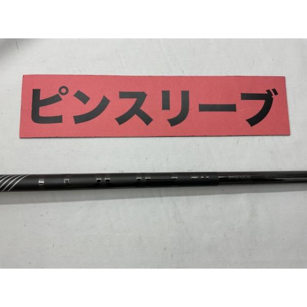 その他 ピンツアー2.0ブラック65S ピン用スリーブ 42.25インチ/S/0