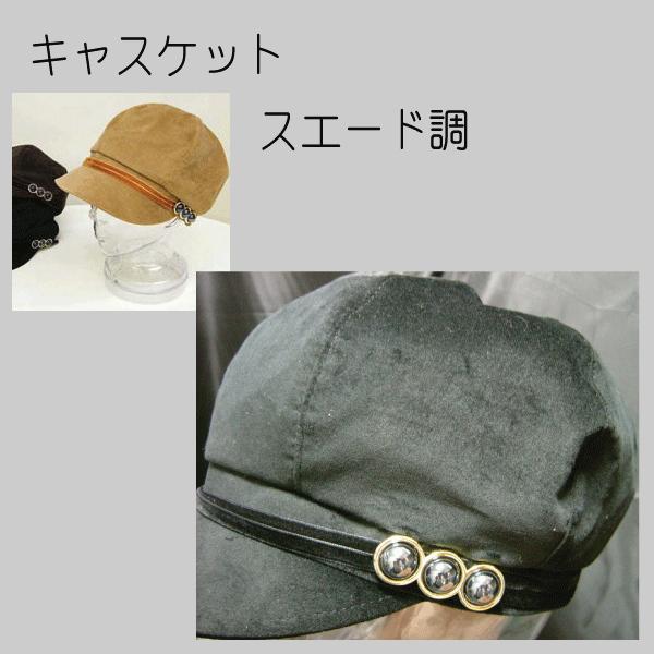 I LXPbg XG[h[StpiAEFAAANZT[ȂǃStObYX]