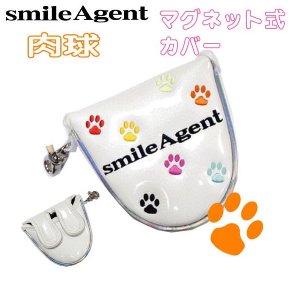 X}CG[WFg }bg Stp^[Jo[}Olbg[StpiAEFAAANZT[ȂǃStObYX]