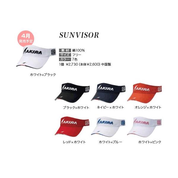 AKIRA GOODS 2011AL ToCU[[StpiAEFAAANZT[ȂǃStObYX]