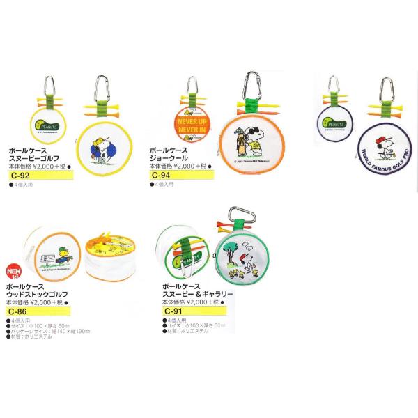 St {[P[X Xk[s[ Eh֗ObY 4p[StpiAEFAAANZT[ȂǃStObYX]