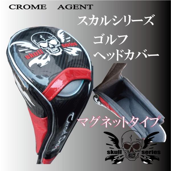 St wbhJo[ }OlbgXJ hCo[p460ccΉ[StpiAEFAAANZT[ȂǃStObYX]