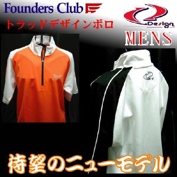 YStEFA ݌Ɍ gbhfUC t@E_[X n[tWbvnClbN|Vc FC4138S[StpiX]