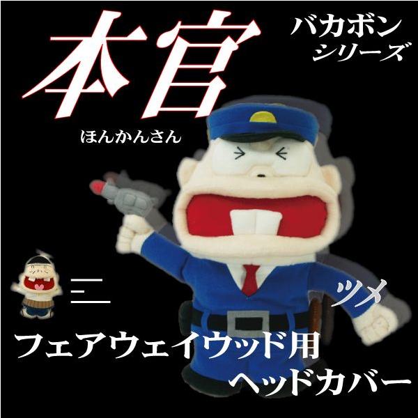 oJ{V[Y tFAEFCEbhp { wbhJo[[StpiAEFAAANZT[ȂǃStObYX]