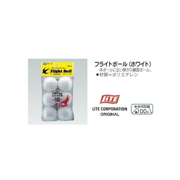 򋗗őIԃvNeBX{[ Kp{[ tCg{[ (zCg) R-15[StpiAEFAAANZT[ȂǃStObYX]