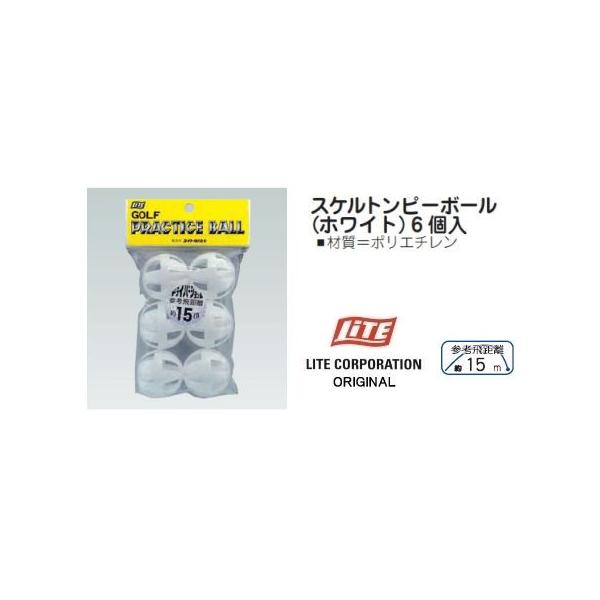 򋗗őIԃvNeBX{[ Kp{[ XPgs[{[ (zCg) 6 R-40[StpiAEFAAANZT[ȂǃStObYX]