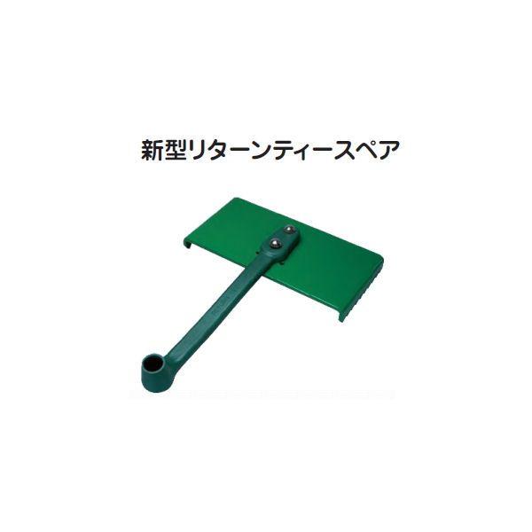 ^[eB[ WGNCbvg T-14 V^^[eB[pXyA[StpiAEFAAANZT[ȂǃStObYX]