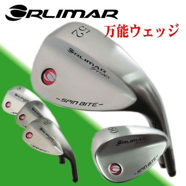 【新品】ORLIMAR オリマー スポーツウェッジ 52°56°60° ORLIMAR オリマーゴルフ メンズウェッジ 52,56,58,60,70, ロフト