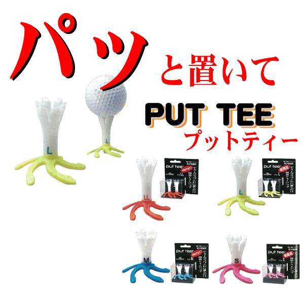 eB[AbṽCCI u vbgeB[[StpiAEFAAANZT[ȂǃStObYX]