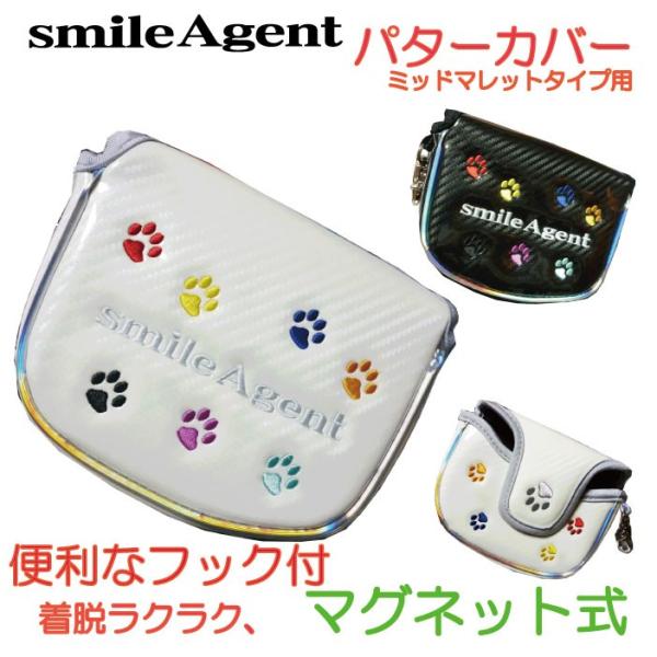 St p^[Jo[ ~bh}bgp }Olbg X}CG[WFg[StpiAEFAAANZT[ȂǃStObYX]