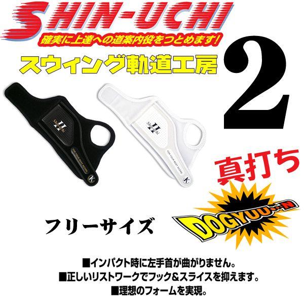 St XCO`FbN ̎g @̃O[u VE` [֑Ή\[StpiAEFAAANZT[ȂǃStObYX]