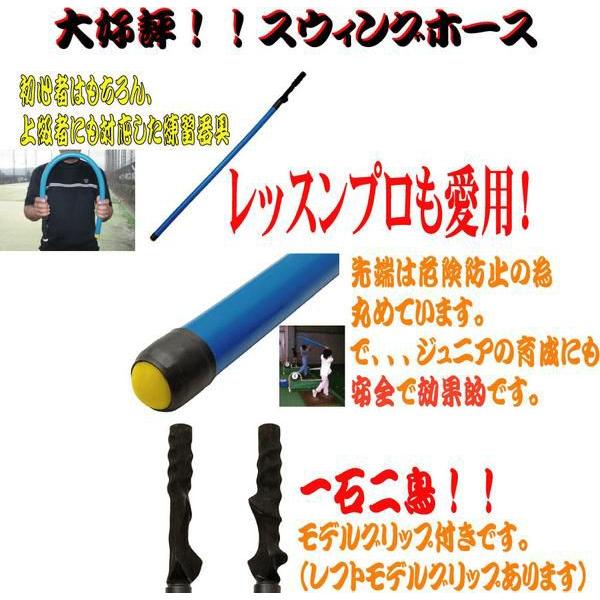 StXCOAvE XCOz[X K@Ep@p[StpiAEFAAANZT[ȂǃStObYX]