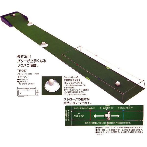 ǂłJbvtp^[}bg p^[bXvQ[StpiAEFAAANZT[ȂǃStObYX]