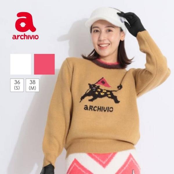 アルチビオ ファーネックアニマルデザインジャガードニット ゴルフ