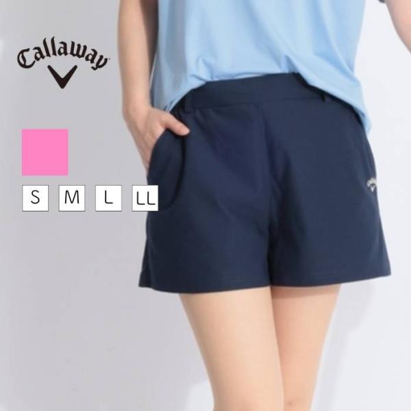 Callaway 【セール中】 キャロウェイ 【かざあなメッシュ】裏地
