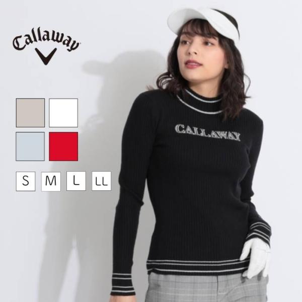 【美品】キャロウェイ ビックロゴ　ハイネックプルオーバー Callaway（キャロウェイ） ロゴ刺繍ハイネックリブニット ゴルフウェア