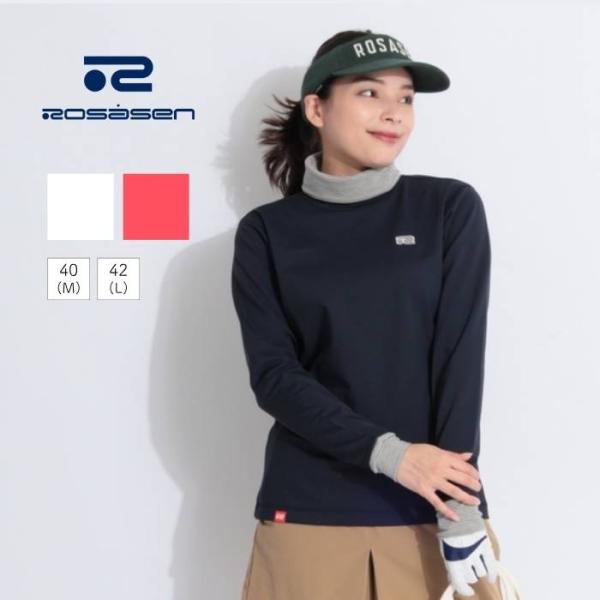 Rosasen（ロサーセン） 【防風ストレッチ】ボーダーコンビ裏微起毛