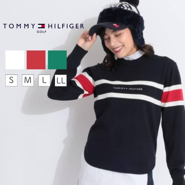 TOMMY HILFIGER（トミー・ヒルフィガー） 【セール中】 トミー