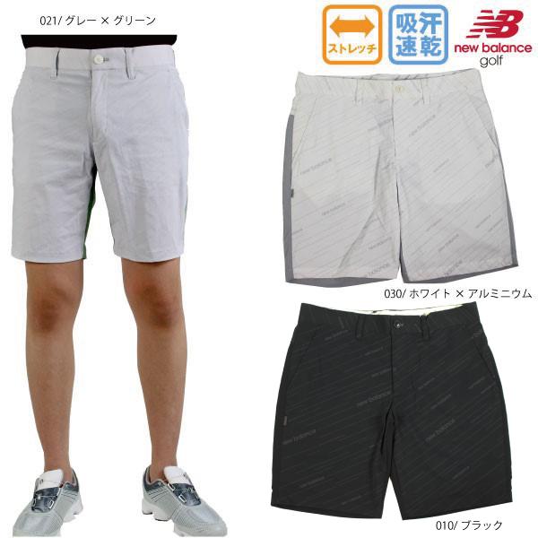 クリアランス ニューバランスゴルフ メンズ ハーフパンツ 012 Newbalance ストレッチ 大きいサイズ 吸汗速乾 Uv アスレチックショーツ 012 Corsia Golf 通販 Yahoo ショッピング