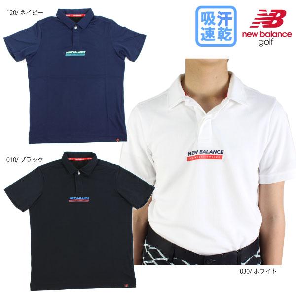 New Balance Golf セール ニューバランス ゴルフ メンズ 半袖