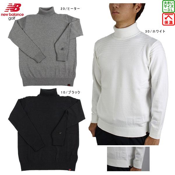 30 Off 秋冬新作 ニューバランス セーター タートルネック ニット 大きいサイズ メンズ 012 遠赤保温 ロゴジャガードデザイン New Balance 012 Corsia Golf 通販 Yahoo ショッピング