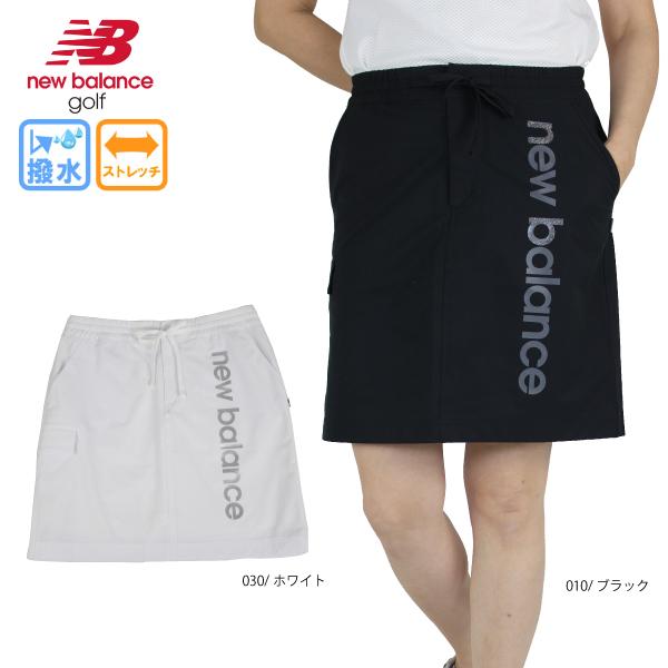 春夏特価 ネコポス対象 ゴルフウェア レディース スカート 012-5134502 ニューバランスゴルフ ストレッチ 撥水 セミタイトスカート ゴルフスカート