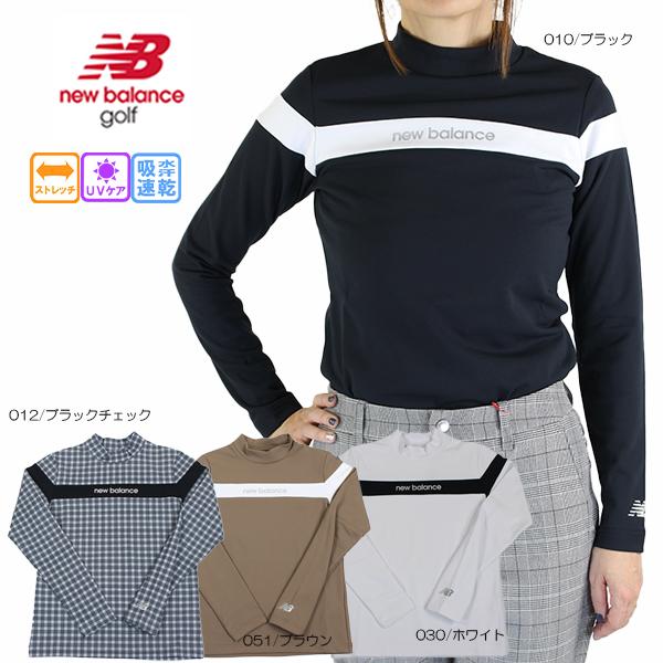 セール ネコポス対象 ゴルフウェア ゴルフシャツ 長袖モックネックシャツ ニューバランス 012-5267503 レディース吸汗速乾 UVカット ストレッチ