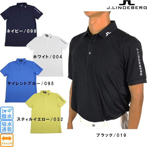 30 Off J Lindberg 071 半袖ポロシャツ スリムフィット ストレッチ 吸水速乾 大きいサイズ Uvカット ジェイリンドバーグ 071 Corsia Golf 通販 Yahoo ショッピング