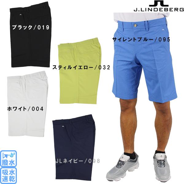 値下げしました ジェイリンドバーグ メンズハーフパンツ J.LINDEBERG
