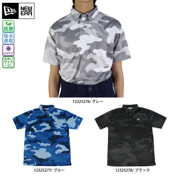 ニューエラ ボタンダウンポロシャツ 迷彩 77 78 メンズ 迷彩柄 半袖 シャツ ゴルフウェア Newera Newera 77 78 Corsia Golf 通販 Yahoo ショッピング