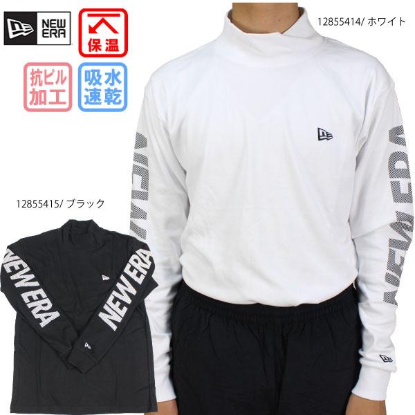 NEW ERA（ニューエラ） メンズ 長袖ハイカーウォームハイネックシャツ