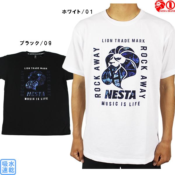 30 Off ネスタブランド 半袖 Tシャツ 大きいサイズ 192nb1007 吸水速乾 ライオンロゴ Nesta Brand 192nb1007 Corsia Golf 通販 Yahoo ショッピング