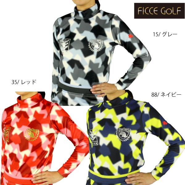 値下げ‼️FICCE GOLFゴルフウエア上下セット