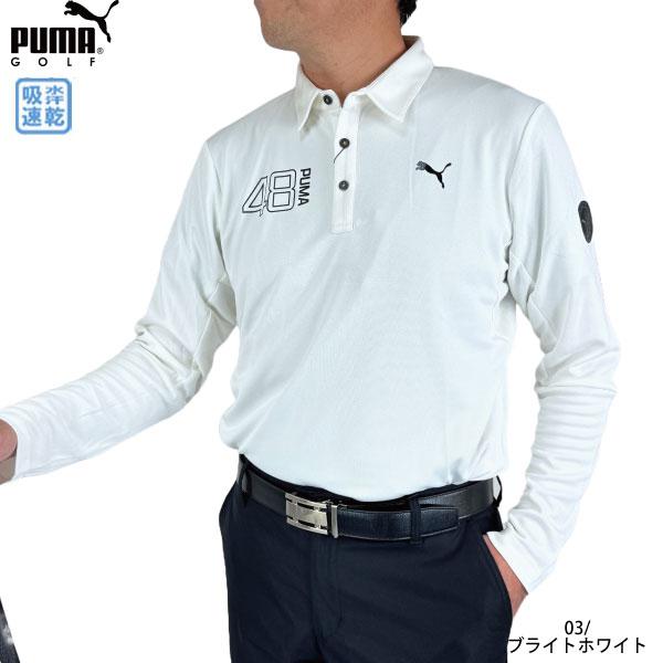 プーマ ゴルフウェア Mサイズ シャツ PUMA セール プーマゴルフ AOPメダルプリントLSポロシャツ