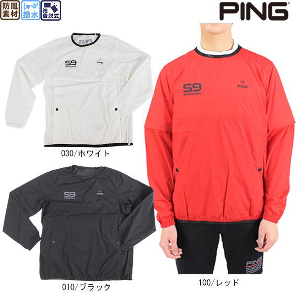 セール ピン ナイロンストレッチスニードジャック 621-2121200 大きい  