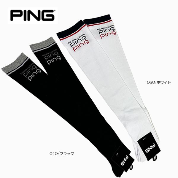 ネコポス ゴルフウェア ニーハイソックス ハイソックス ピン 622-4286902 レディース 綿混  PING GOLF