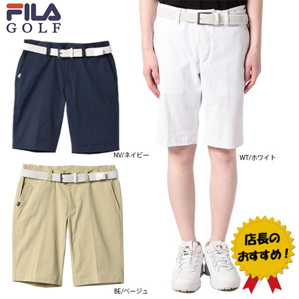 春夏特価 ネコポス対象  ゴルフウエア ゴルフパンツ ショートパンツ フィラゴルフ 743311 メンズ ベルト付き ハーフパンツ 大きいサイズ有　FILA GOLF