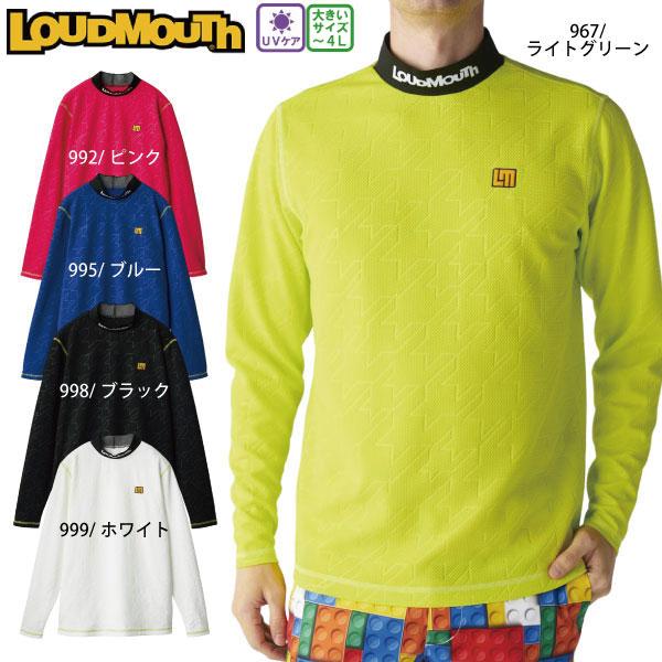 セール ネコポス対象 ゴルフウェア ゴルフシャツ エンボスジャージ長袖 モックネック ラウドマウス 775500  メンズ UV 無地 LOUDMOUTH
