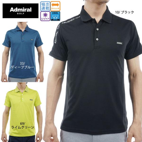 Admiralメンズゴルフシャツ Amazon.co.jp: [アドミラル ゴルフ] ゴルフシャツ オーバー