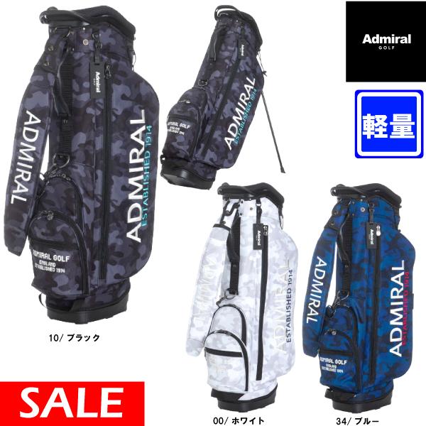 アドミラル 5分割 迷彩 スタンド式キャディバッグ Admiral