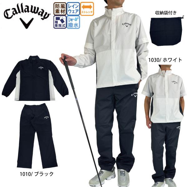 【美品】 Callaway メンズ レインウェア セットアップ S 収納袋付き 美品】 Callaway メンズ レインウェア セットアップ S 収納袋