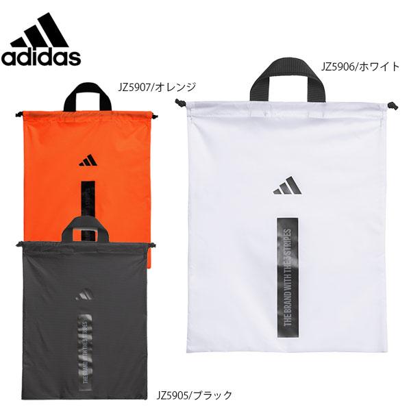 ネコポス対象 シューズバッグ シューズケース アディダス JZ5908 JZ5909 JZ5910 ユニセックス 26春夏 ワーディングシューズサック