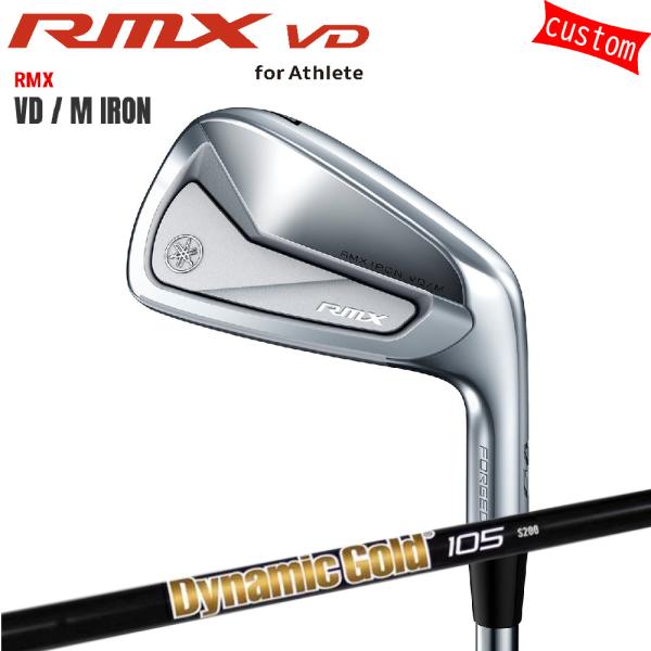 golf-magazzino_24-rmx-vd-m-ir- golf-magazzino_24-rmx-vd-m-ir-