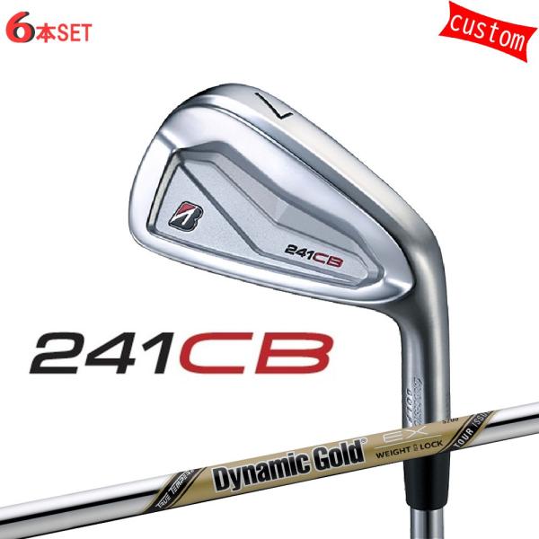 BRIDGESTONE GOLF ゴルフクラブ ブリヂストン 241CB アイアン BRIDGESTONE GOLF ゴルフクラブ ブリヂストン 241CB アイアン