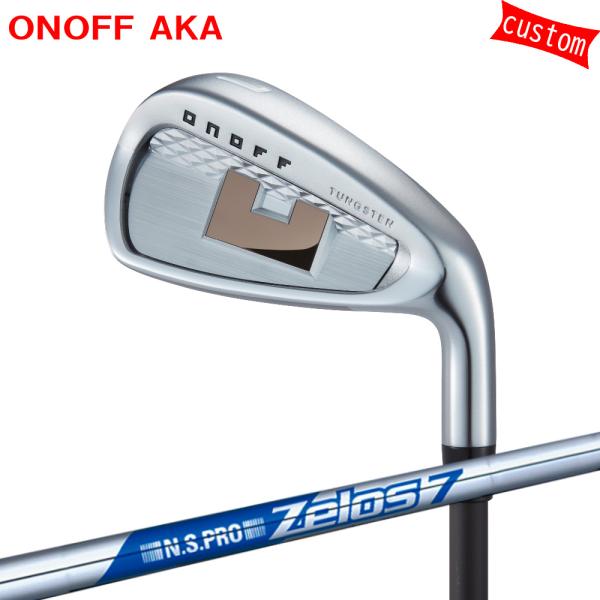 ゴルフクラブ カスタム 24モデル ONOFF AKA アイアン N.S.PRO Zelos7