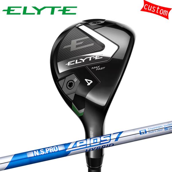 golf-magazzino_25-elyte-ut-