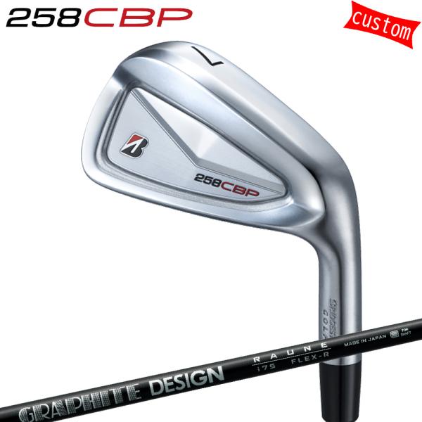 BRIDGESTONE GOLF ゴルフクラブ ブリヂストン 258CBP アイアン