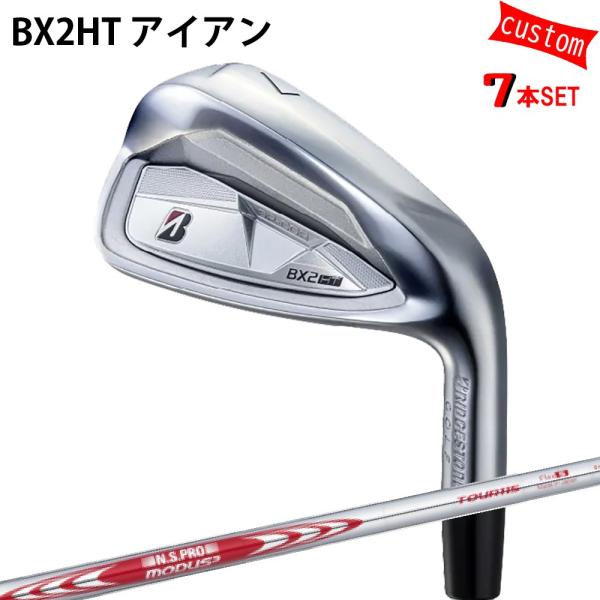 Tour B 11,5ドライバーとPHYZアイアンセット パター2本 Fw6本 Tour B 11,5ドライバーとPHYZアイアンセット パター2本 Fw6本 Tour B