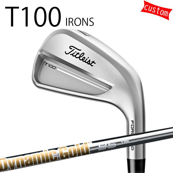 タイトリスト　t100 アイアン　DG105 S200 Titleist（タイトリスト） カスタム TITLEIST T100アイアン STDモデル