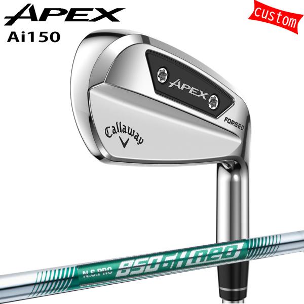Callaway ゴルフクラブ キャロウェイ APEX Ai150アイアン